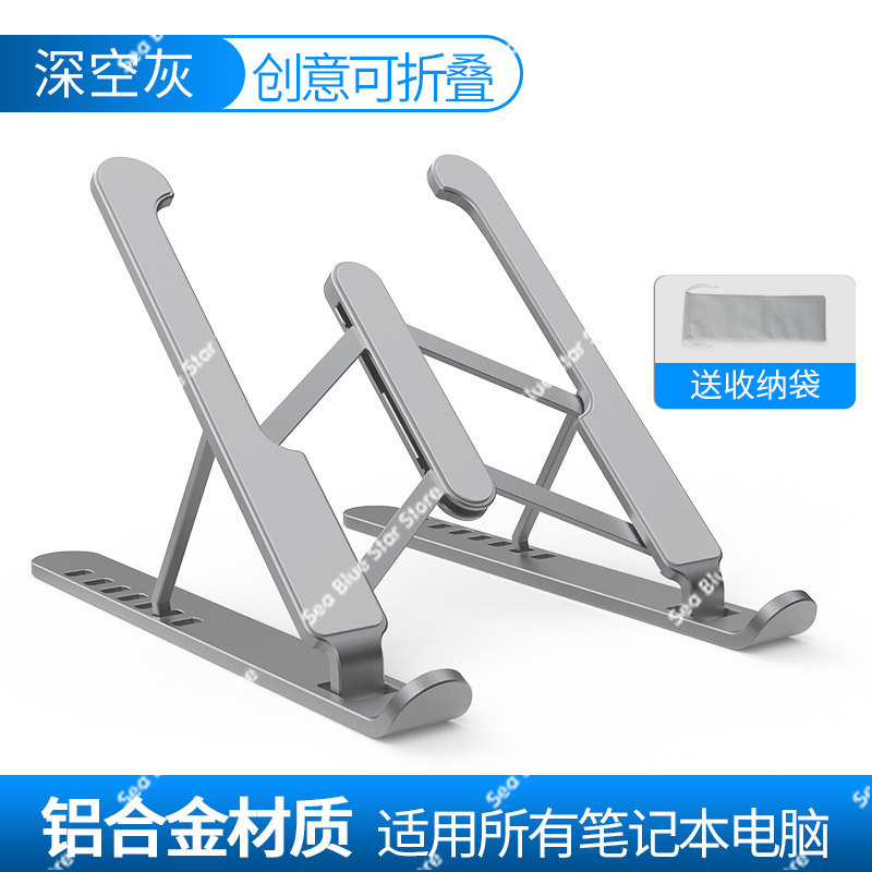 Cooling Stand Tablet - Tablet Computer Cooling BaseAluminum Alloy Laptop