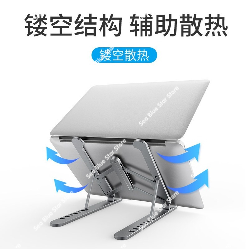 Tablet Computer Cooling BaseAl - Cooling Stand Tablet ulasan dan harga