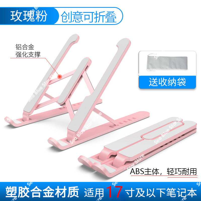 Tablet Computer Cooling BaseAl - Cooling Stand Tablet ulasan dan harga
