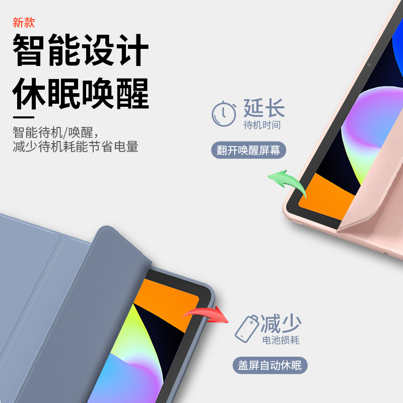 For Lenovo Xiaoxin Pad 11 2025 - Tablet Cover Accessories ulasan dan harga
