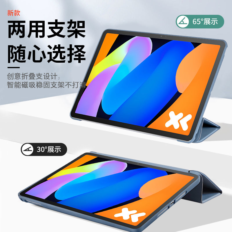 For Lenovo Xiaoxin Pad 11 2025 - Tablet Cover Accessories ulasan dan harga
