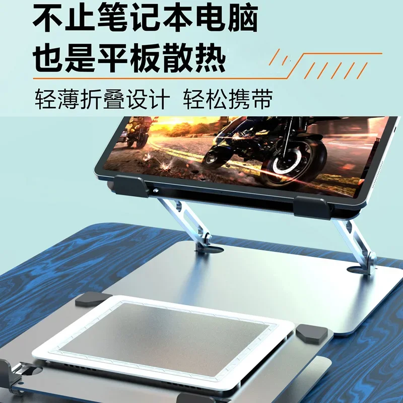 In stock Tablet Stand Desk Ris - Cooling Stand Tablet ulasan dan harga